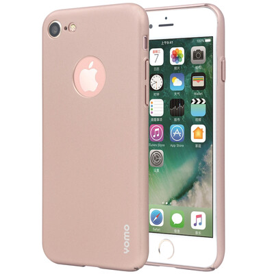 

YOMO Apple iPhone7 mobile phone case / protective cover all-inclusive skin feel frosted hard shell rose gold -logo