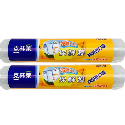 

Cleanwrap Корея импортировала пакет обруча пакет пленка упаковка сделки пакет 25см 2 * 140 метров в ширину CW17.22