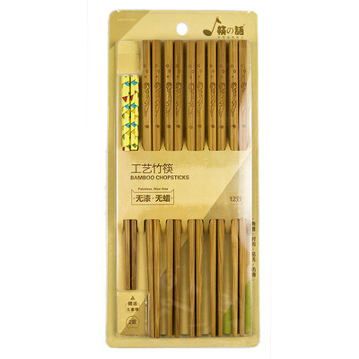 

Chopsticks の home fish pattern carved bamboo chopsticks 10 pairs of equipment chopsticks of the language KZY544