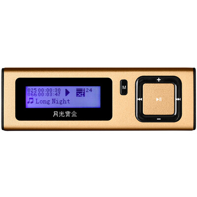 

(Лунная коробка)JD51 8G портативный спортивный ультратонкий mp3-плеер