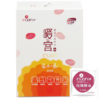 

Ai warm warmth of the palace warm baby warm hair 3 tablets loaded (gift rose oil sponge)