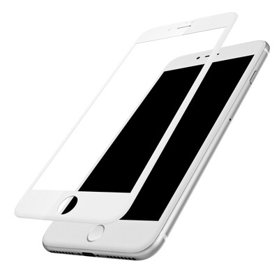 

Baseus iPhone7Plus tempered film Apple 7P full-screen full coverage anti-blue 55-inch white -3D full-screen mobile phone film explosion-proof soft edge