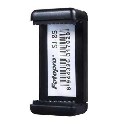 

Fu Tubao SJ-85 mobile phone clip self-timer lever universal phone folder black