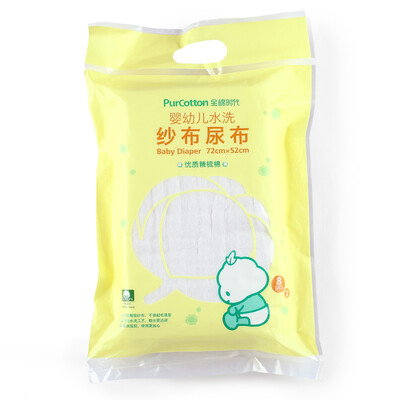

Cotton era PurCotton baby gauze diapers 2 layer diapers 72 52 cm 8 pieces bag