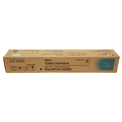 

Fuji Xerox C2255 Cyan toner cartridge toner cartridge toner consumables