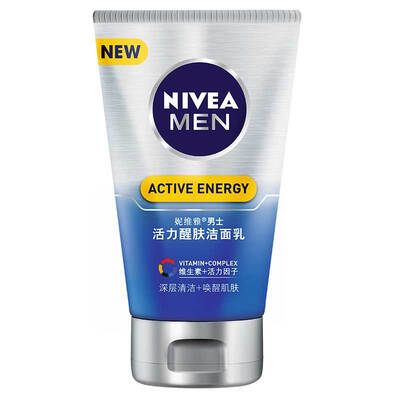 

NIVEA Men&39s Revitalizing Cleanser 100g Facial Cleanser Men&39s Deep Cleansing Tired Skin Care