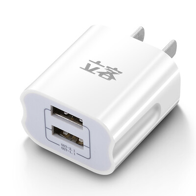 

LK-S03 головка заряжателя мобильного телефона / переходника силы USB 5V1A, 2A двойной интерфейс USB (исклучая кабеля данных)