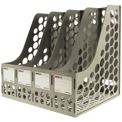 

Dawn ( & G) ADM94740 office quadruple file frame file box file basket gray