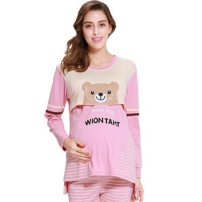 

Connaught Yiming child clothing maternity nursing home service clothing jeans open mouth J371601 pink M