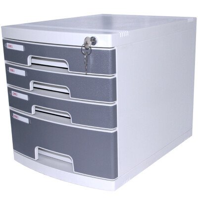 

Deli 8854 four layers of plastic file cabinet with lock gray