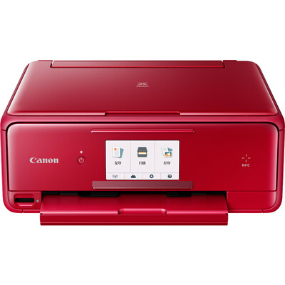 

Canon (Canon) TS8080 red high-quality photo one machine fine version