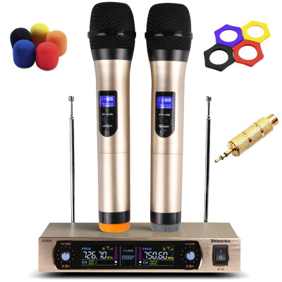 

Shinco S3000 Microphone Wireless Microphone Computer K Song Conference Microphone Set Gold