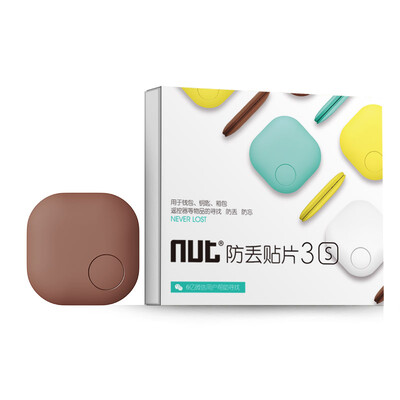 

Nate nut 3s intelligent anti-lost material patch smart home smart wear COCO color