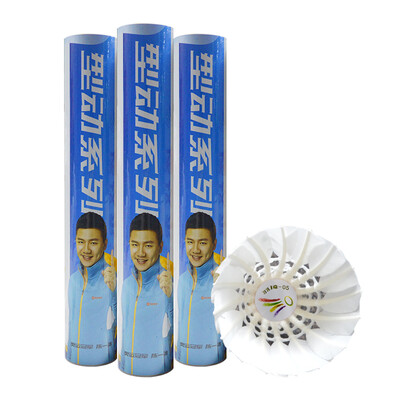 

Yu Qi badminton-based series of speed attack 05 volleyball 12 loaded