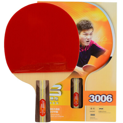 

Double Happiness DHS 2-star ping-pong racket double-sided anti-plastic ring with fast-break straight shot A2006 single shot (new random R2006)