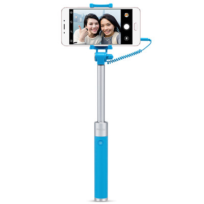 

Meizu (MEIZU) line self-timer bar blue
