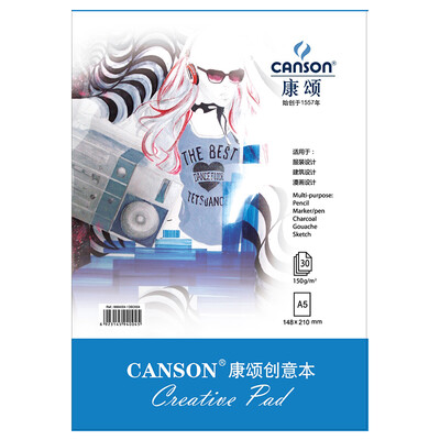 

Kang Song (CANSON) Creative the A5 single-sided sealant Mark pen hand-painted paper 30 clothing comic design sketchbook 148 * 210