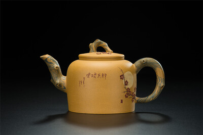 

Yellow Plum Blossom Handmade Chinese Yixing Zisha Red Clay Teapot 330ml