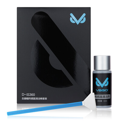 

Weiguo (VSGO) D-15360 SLR camera cleaning kit CCD / CMOS full frame sensor cleaning 12 cleaning sticks + cleaning agent