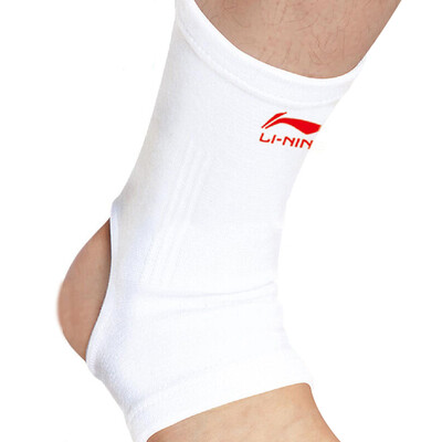 

Li Ning warm knitting ankle AQAH268-1 single fitted with white L number
