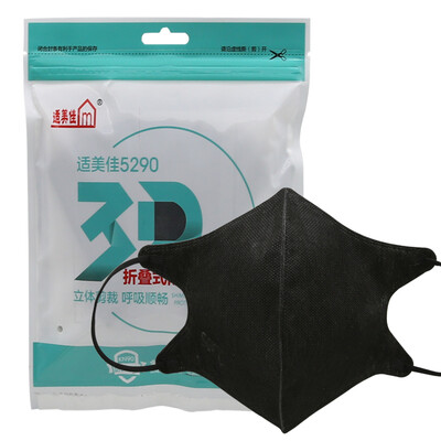 

Подходящие маски 5290 Mega 3D предотвращающего запотевания KN90 складных средства 30 черных матовости РМ2,5