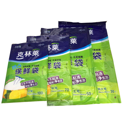 

Jingdong Supermarket Kelin Lai 500 installed flat mouth fresh bags large&small increase the number of convex&corrugated food bags CB 6789 22