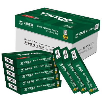 

Tianzhang (TANGO) новые зеленые дни глава A4 80g копия бумаги 500 / сумка 8 упаковок / коробка