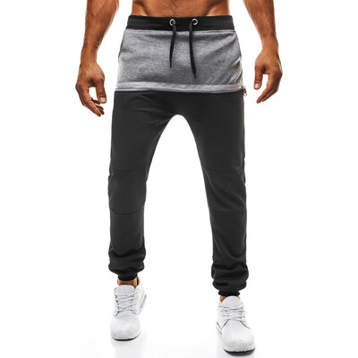

New Arrival Trousers Mens Casual Long Joggy Pants