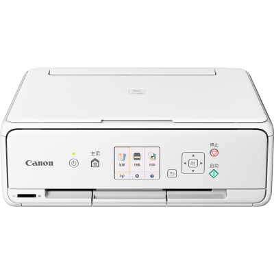 

Canon Canon TS5080 high-quality photo one machine standard version