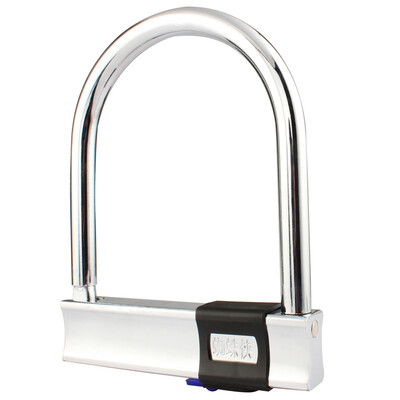 

奥妙（aomiao）A205摩托车锁电瓶电动车锁抗液压剪U型锁具防盗锁山地自行车锁配件骑行装备