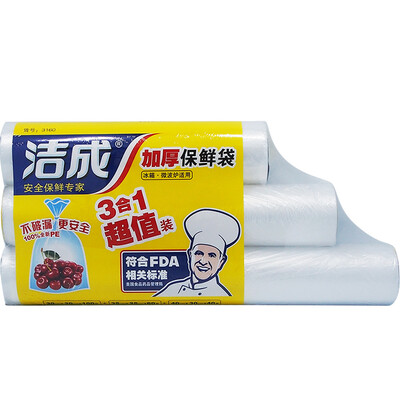 

Large 40cm 30cm 40 large 35cm 25cm 60 medium 30cm 20cm 100 only