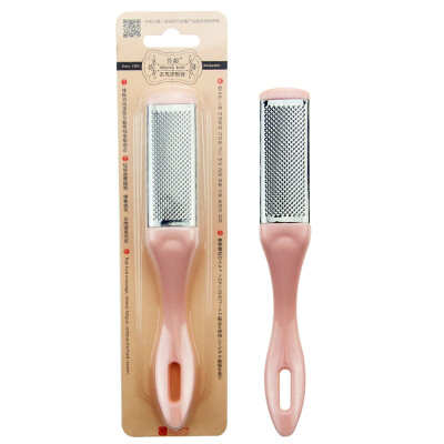 

Fenling dead skin board file F3711 wash feet rubbing feet to dead skin cocoon grinding foot stone foot pedicure foot pedal