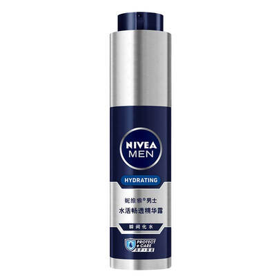 

NIVEA Men's Water Smoothing Essence 50 г (Маленький эмульсионный крем для тонкой воды с мгновенной водой)