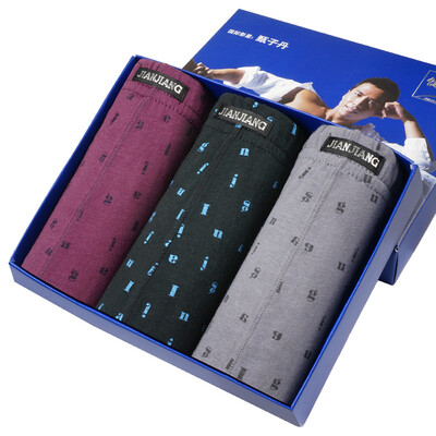 

The men&39s underwear printing men&39s underwear 8J771L