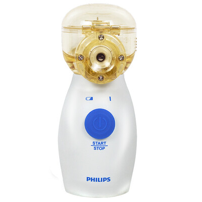 

Philips (PHILIPS) air compression atomizer handheld portable AG Edge