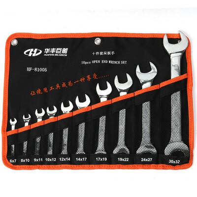 

Huafeng Jeweled HF-8002310 10-piece wig wrench set double-headed wrench set all polished nickel plated chrome mirror