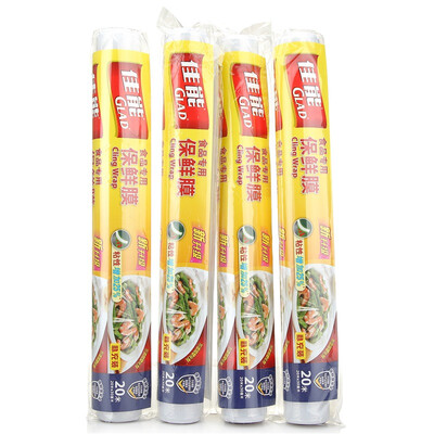 

Canon (Glad) 20 meters simple plastic wrap four-piece W20MR (30cm * 20m * 4 volumes)