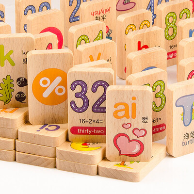 

Mukai baby 100 double-sided beech animal encyclopedia of dominoes children&39s puzzle wooden toy MGY00500