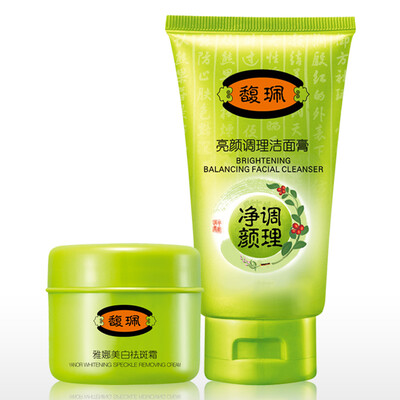 

Fu Pei осветления кожи Gold Package (Combo) (веснушки крем моющее средство +) (пигментация косметические наборы)