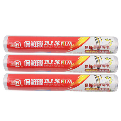 

JN-7149 30cm 50m 3 rolls JN-7149