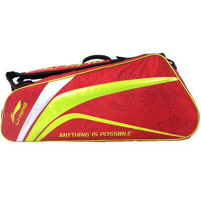 

Li Ning LI-NING badminton racket bag shoulders men&women multi-purpose sports backpack ABSL304 black