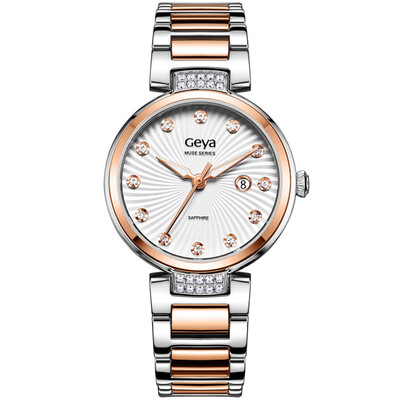 

Geyer (GEYA) watch new ladies watch fashion trend series imported quartz movement steel strip female watch rose gold flour face JD76016L