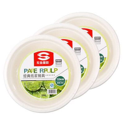 

Jingdong supermarket Pisces SHUANGYU disposable degradable paper bowl bowl bowl barbecue picnic supplies 350ml DF-S704 30 loaded
