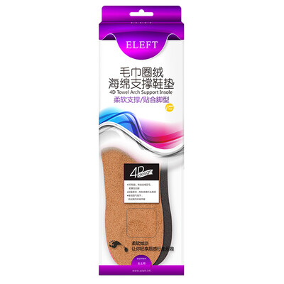

[Jingdong Supermarket] ELEFT 4D towel ring velvet sponge support insoles warm snow boots cotton insole female red (35-40 yards)