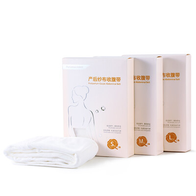 

Cotton era PurCotton body sculpting gauze belly banded cesarean section can be used white gauze belly L code 1 box