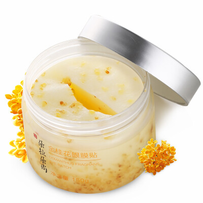 

Doradosun (Doradosun) Golden Osmanthus Eye Mask paste 80 (eye paste eye cream black eye bags eye fine lines can be used