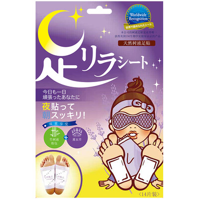 

Tree benefits kinomegumi Natural sap foot paste grapefruit 14 Japan imported