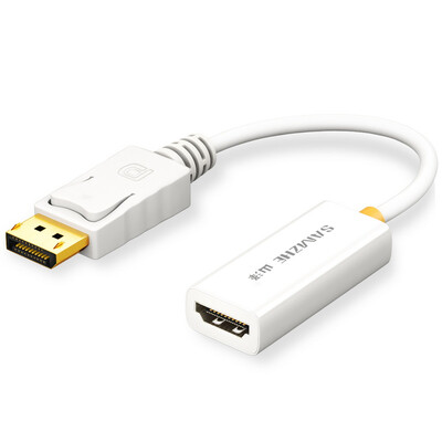 

Shanze (SAMZHE) Преобразователь ZJX-160 DP в HDMI DisplayPort к HDMI женский кабель кабель компьютер телевизор проектор белый