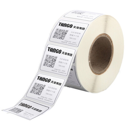

Tianzhang TANGO new green days chapter 40 30 40mm roll copper stickers bar code label paper tag price tag paper 1000 tablets volume 6 volumes box