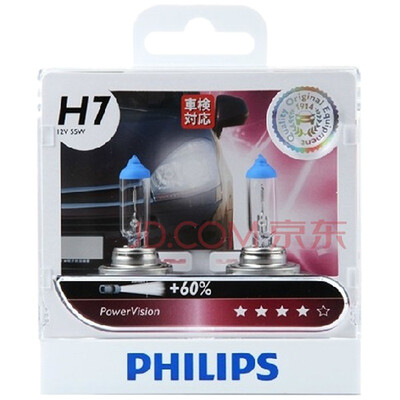 

Philips PHILIPS strong Aurora H7 upgrade car light bulb 2 loaded bright 60 increase 25 m color temperature 3250K